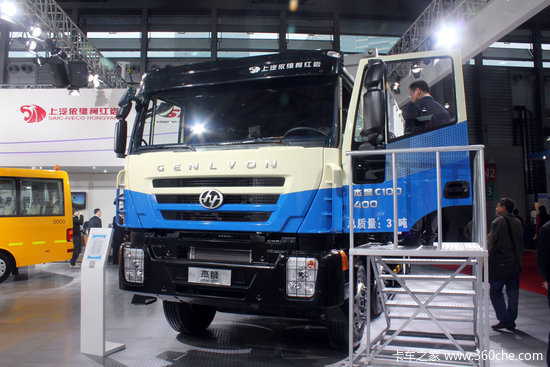 A number of products have appeared together to count the truck products of SAIC.