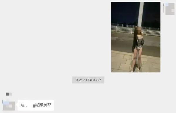 The man's online love was rejected, and after the alarm, he found that his "girlfriend" was actually his long hair!