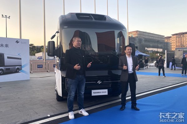 The extended city logistics car is coming! Electronic coffee new product release