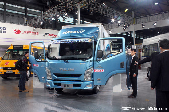 A number of products have appeared together to count the truck products of SAIC.