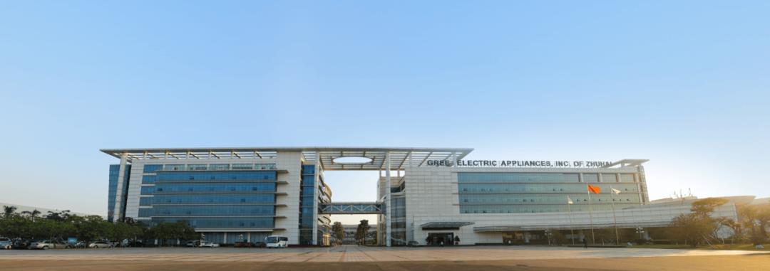 Source | official website, Gree Electric