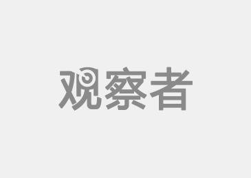 Zhang Side died of burning opium?