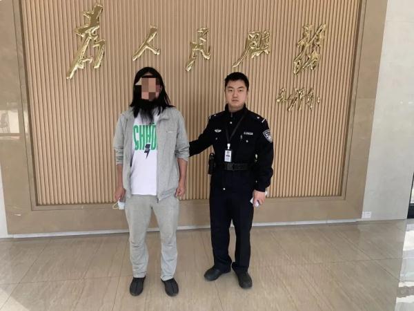 The man's online love was rejected, and after the alarm, he found that his "girlfriend" was actually his long hair!