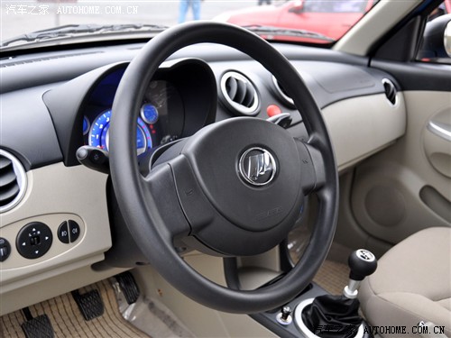 Car home chongqing lifan lifan 320 09 Lingxuan Edition EX