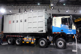 A number of products have appeared together to count the truck products of SAIC.