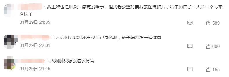 1706579581234.png