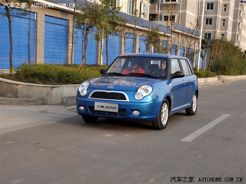 Car home chongqing lifan lifan 320 09 Lingxuan Edition EX