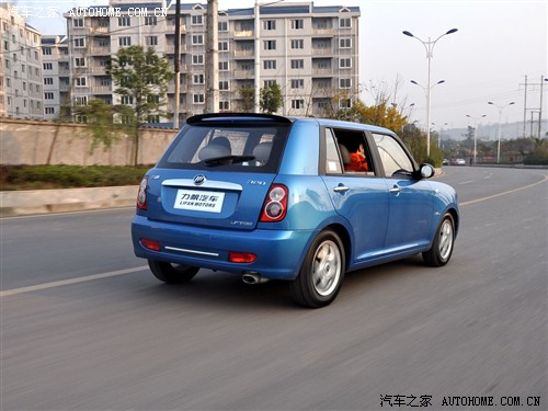 Car home chongqing lifan lifan 320 09 Lingxuan Edition EX